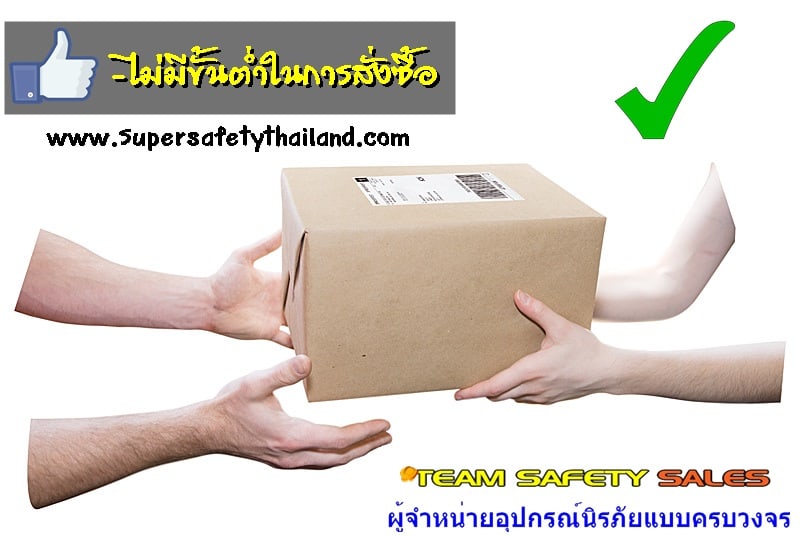 http://www.supersafetythailand.com/wp-content/uploads/2013/08/delivery.jpg