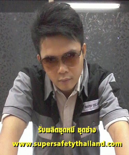 My Image 70