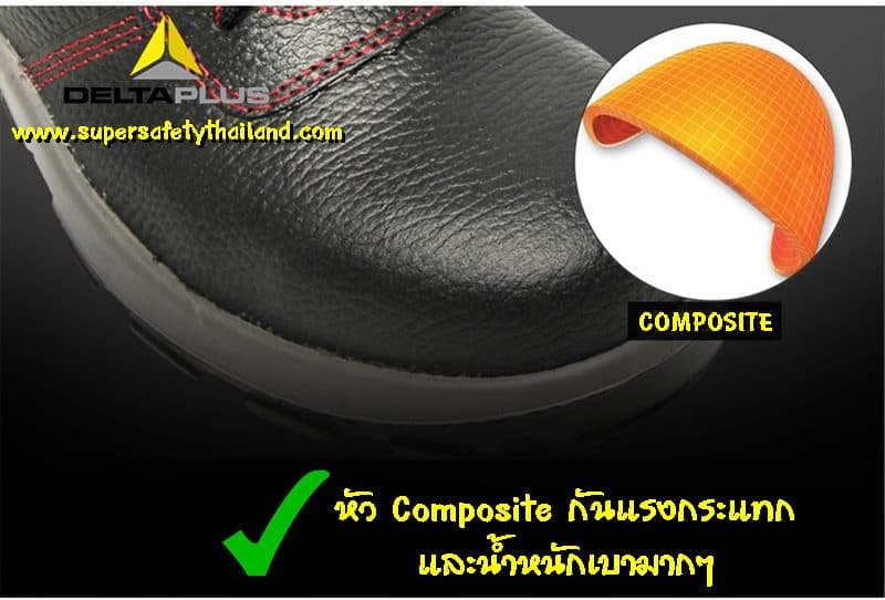 https://www.supersafetythailand.com/wp-content/uploads/2013/08/%E0%B8%A3%E0%B8%AD%E0%B8%87%E0%B9%80%E0%B8%97%E0%B9%89%E0%B8%B2%E0%B9%80%E0%B8%8B%E0%B8%9F%E0%B8%95%E0%B8%B5%E0%B9%89%E0%B8%81%E0%B8%B1%E0%B8%99%E0%B9%84%E0%B8%9F%E0%B8%9F%E0%B9%89%E0%B8%B2%E0%B9%81%E0%B8%A3%E0%B8%87%E0%B8%AA%E0%B8%B9%E0%B8%87-3-1.jpg