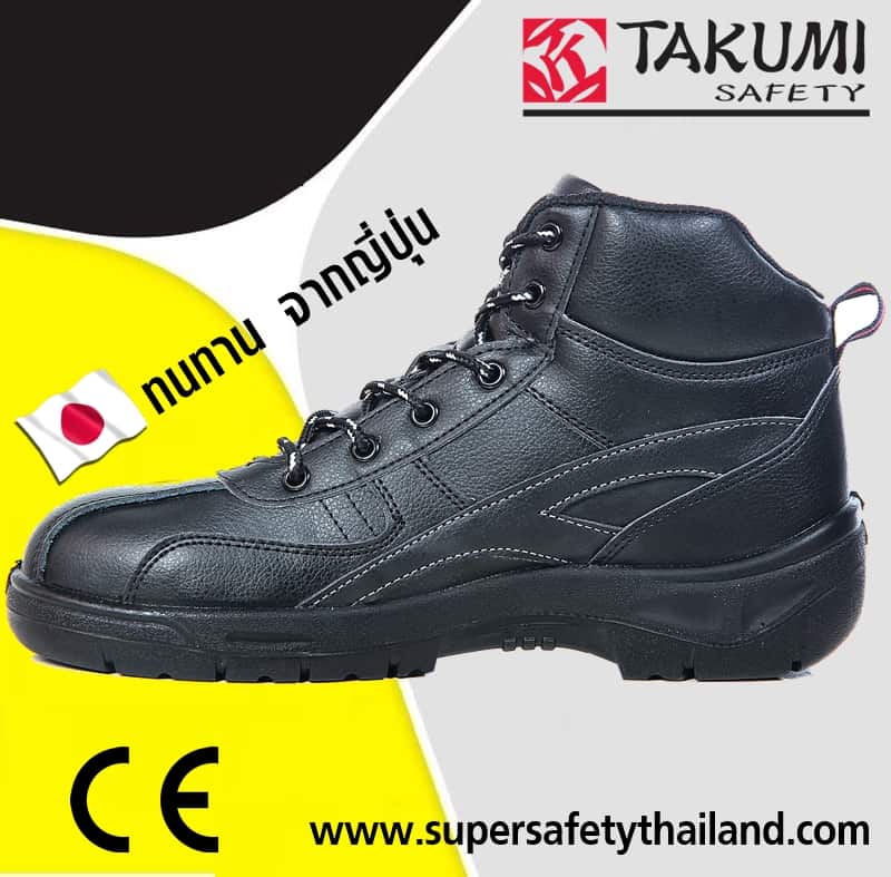 https://www.supersafetythailand.com/wp-content/uploads/2013/08/%E0%B8%A3%E0%B8%AD%E0%B8%87%E0%B9%80%E0%B8%97%E0%B9%89%E0%B8%B2%E0%B9%80%E0%B8%8B%E0%B8%9F%E0%B8%95%E0%B8%B5%E0%B9%89-%E0%B8%A3%E0%B8%AD%E0%B8%87%E0%B9%80%E0%B8%97%E0%B9%89%E0%B8%B2%E0%B8%AB%E0%B8%B1%E0%B8%A7%E0%B9%80%E0%B8%AB%E0%B8%A5%E0%B9%87%E0%B8%81-%E0%B8%A3%E0%B8%AD%E0%B8%87%E0%B9%80%E0%B8%97%E0%B9%89%E0%B8%B2-Safety-3-Copy.jpg