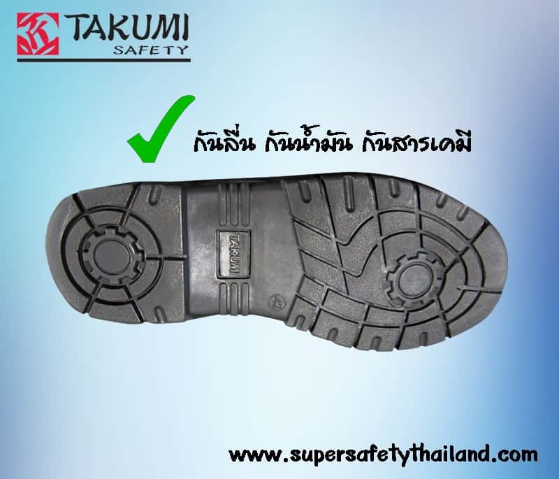 https://www.supersafetythailand.com/wp-content/uploads/2013/08/%E0%B8%A3%E0%B8%AD%E0%B8%87%E0%B9%80%E0%B8%97%E0%B9%89%E0%B8%B2%E0%B9%80%E0%B8%8B%E0%B8%9F%E0%B8%95%E0%B8%B5%E0%B9%89-%E0%B8%A3%E0%B8%B8%E0%B9%88%E0%B8%99-TSH120-5.jpg