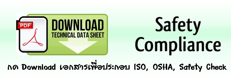 https://www.supersafetythailand.com/wp-content/uploads/2013/08/Safety-check.jpg