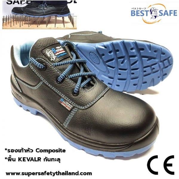 รองเท้าเซฟตี้กันไฟฟ้า ESD หุ้มส้น หัว Composite พื้น KEV-TECH