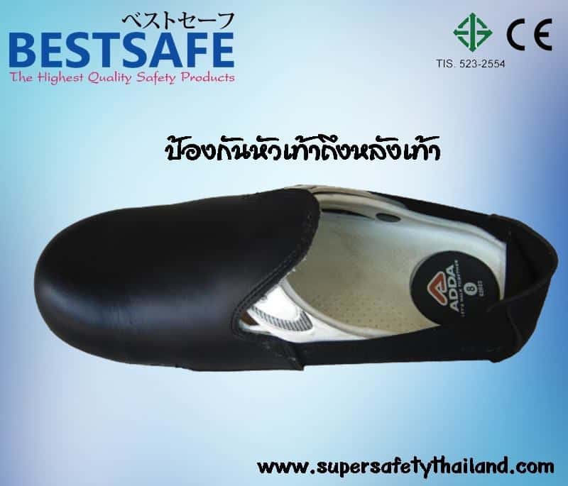 https://www.supersafetythailand.com/wp-content/uploads/2016/11/%E0%B8%97%E0%B8%B5%E0%B9%88%E0%B8%84%E0%B8%A3%E0%B8%AD%E0%B8%9A-5.jpg