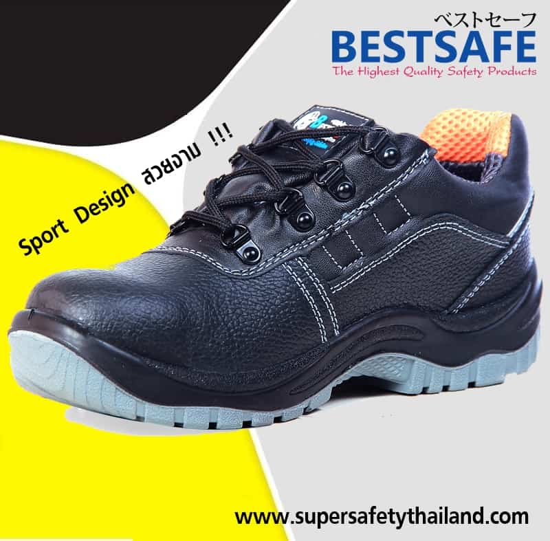 https://www.supersafetythailand.com/wp-content/uploads/2016/11/%E0%B8%A3%E0%B8%AD%E0%B8%87%E0%B9%80%E0%B8%97%E0%B9%89%E0%B8%B2%E0%B9%80%E0%B8%8B%E0%B8%9F%E0%B8%95%E0%B8%B5%E0%B9%89-%E0%B8%A3%E0%B8%AD%E0%B8%87%E0%B9%80%E0%B8%97%E0%B9%89%E0%B8%B2%E0%B8%AB%E0%B8%B1%E0%B8%A7%E0%B9%80%E0%B8%AB%E0%B8%A5%E0%B9%87%E0%B8%81-%E0%B8%A3%E0%B8%AD%E0%B8%87%E0%B9%80%E0%B8%97%E0%B9%89%E0%B8%B2-safety.jpg