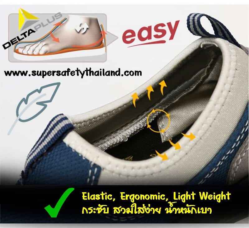 https://www.supersafetythailand.com/wp-content/uploads/2016/11/%E0%B8%A3%E0%B8%AD%E0%B8%87%E0%B9%80%E0%B8%97%E0%B9%89%E0%B8%B2%E0%B9%80%E0%B8%8B%E0%B8%9F%E0%B8%95%E0%B8%B5%E0%B9%89-4.jpg