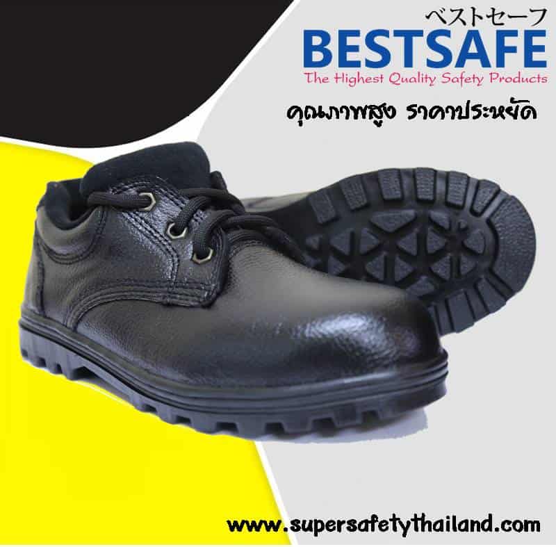 https://www.supersafetythailand.com/wp-content/uploads/2016/11/%E0%B8%A3%E0%B8%AD%E0%B8%87%E0%B9%80%E0%B8%97%E0%B9%89%E0%B8%B2%E0%B9%80%E0%B8%8B%E0%B8%9F%E0%B8%95%E0%B8%B5%E0%B9%89-6-4.jpg