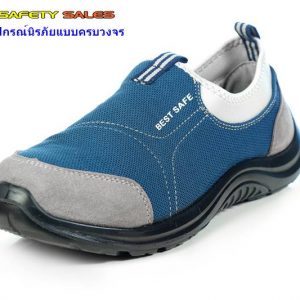 รองเท้าเซฟตี้จากญี่ปุ่น รุ่น Sport Blue (เหลือ 41,46) ล้าง stock (หมด)