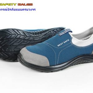 รองเท้าเซฟตี้จากญี่ปุ่น รุ่น Sport Blue (เหลือ 41,46) ล้าง stock