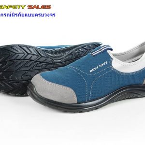 รองเท้าเซฟตี้จากญี่ปุ่น รุ่น Sport Blue (เหลือ 41,46) ล้าง stock (หมด)