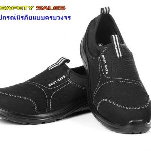 รองเท้าเซฟตี้จากญี่ปุ่น SPORT BLACK (เหลือเบอร์ 35,36)