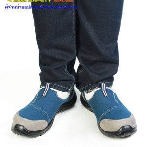 รองเท้าเซฟตี้จากญี่ปุ่น รุ่น Sport Blue (เหลือ 41,46) ล้าง stock