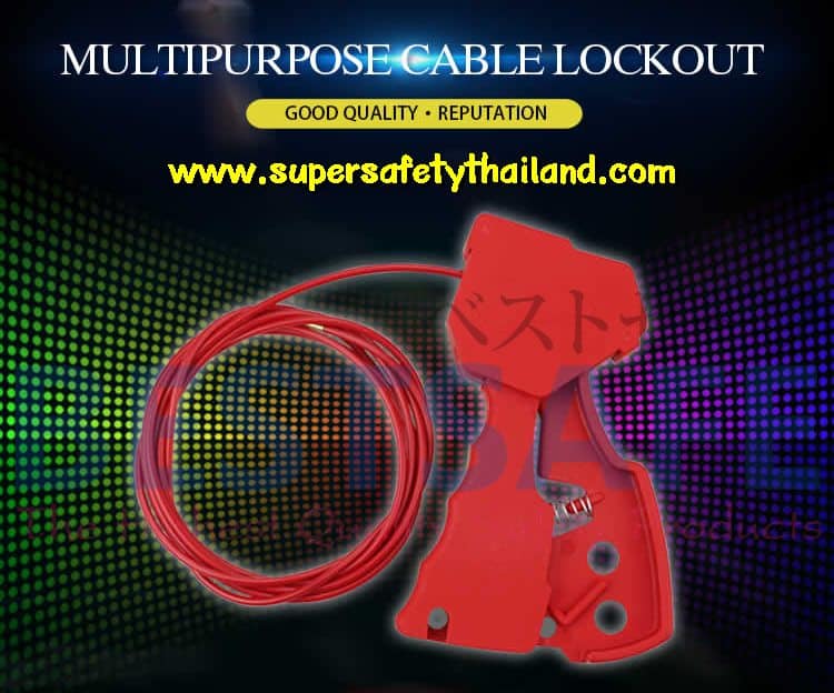 https://www.supersafetythailand.com/wp-content/uploads/2016/12/%E0%B8%81%E0%B8%B8%E0%B8%8D%E0%B9%81%E0%B8%88%E0%B9%80%E0%B8%8B%E0%B8%9F%E0%B8%95%E0%B8%B5%E0%B9%89-5-1.jpg