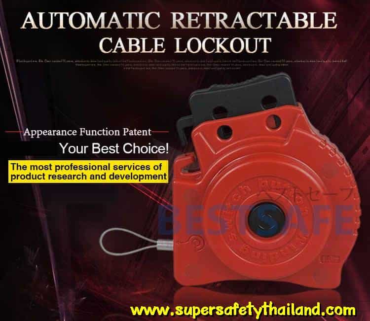 https://www.supersafetythailand.com/wp-content/uploads/2016/12/%E0%B8%81%E0%B8%B8%E0%B8%8D%E0%B9%81%E0%B8%88%E0%B9%80%E0%B8%8B%E0%B8%9F%E0%B8%95%E0%B8%B5%E0%B9%89-6-3.jpg