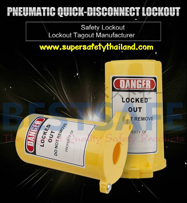 https://www.supersafetythailand.com/wp-content/uploads/2016/12/%E0%B8%81%E0%B8%B8%E0%B8%8D%E0%B9%81%E0%B8%88%E0%B9%80%E0%B8%8B%E0%B8%9F%E0%B8%95%E0%B8%B5%E0%B9%89-6-4.jpg