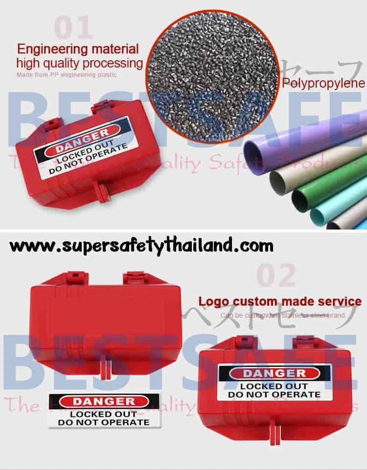 https://www.supersafetythailand.com/wp-content/uploads/2016/12/%E0%B8%95%E0%B8%B1%E0%B8%A7%E0%B8%A5%E0%B9%8A%E0%B8%AD%E0%B8%84%E0%B8%9B%E0%B8%A5%E0%B8%B1%E0%B9%8A%E0%B8%81%E0%B9%80%E0%B8%8B%E0%B8%9F%E0%B8%95%E0%B8%B5%E0%B9%89-5.jpg