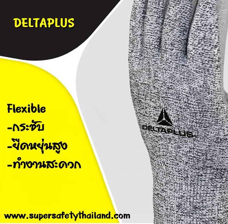 https://www.supersafetythailand.com/wp-content/uploads/2016/12/%E0%B8%96%E0%B8%B8%E0%B8%87%E0%B8%A1%E0%B8%B7%E0%B8%AD%E0%B8%81%E0%B8%B1%E0%B8%99%E0%B8%9A%E0%B8%B2%E0%B8%94-4-4.jpg