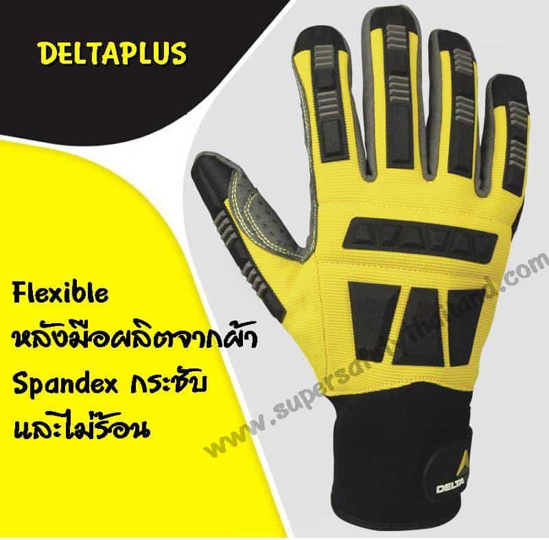 https://www.supersafetythailand.com/wp-content/uploads/2016/12/%E0%B8%96%E0%B8%B8%E0%B8%87%E0%B8%A1%E0%B8%B7%E0%B8%AD%E0%B8%81%E0%B8%B1%E0%B8%99%E0%B9%81%E0%B8%A3%E0%B8%87%E0%B8%81%E0%B8%A3%E0%B8%B0%E0%B9%81%E0%B8%97%E0%B8%81-2%E0%B8%88.jpg
