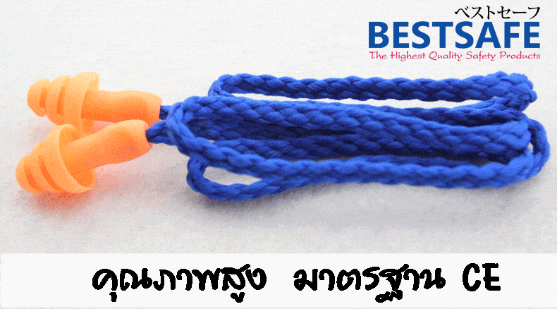 https://www.supersafetythailand.com/wp-content/uploads/2016/12/%E0%B8%97%E0%B8%B5%E0%B9%88%E0%B8%AD%E0%B8%B8%E0%B8%94%E0%B8%AB%E0%B8%B9-2.gif