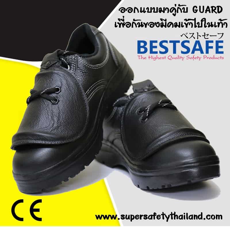 https://www.supersafetythailand.com/wp-content/uploads/2016/12/%E0%B8%A3%E0%B8%AD%E0%B8%87%E0%B9%80%E0%B8%97%E0%B9%89%E0%B8%B2%E0%B9%80%E0%B8%8B%E0%B8%9F%E0%B8%95%E0%B8%B5%E0%B9%89-0-2.jpg