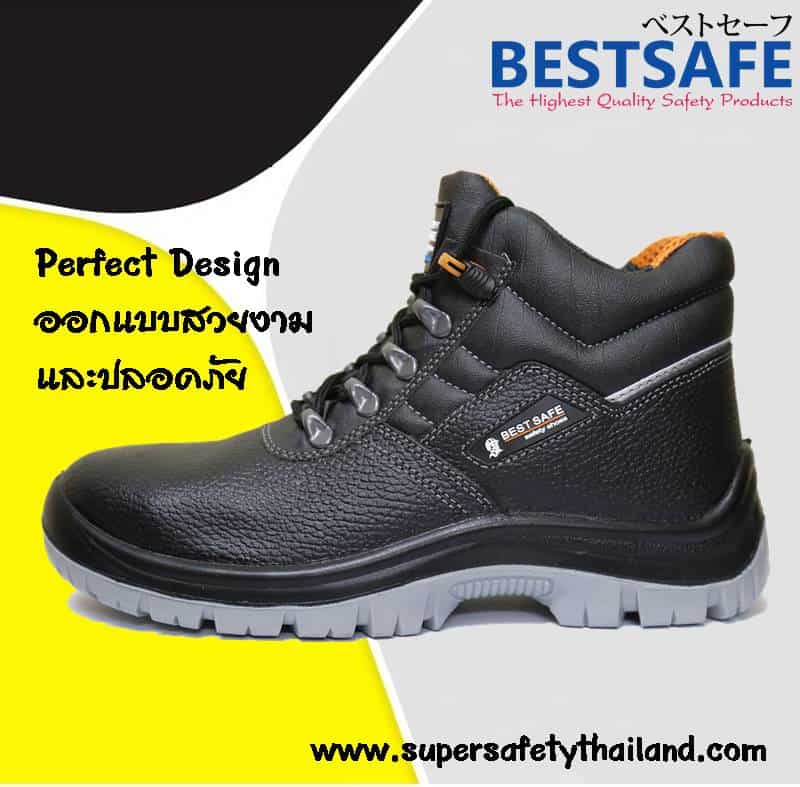 https://www.supersafetythailand.com/wp-content/uploads/2016/12/%E0%B8%A3%E0%B8%AD%E0%B8%87%E0%B9%80%E0%B8%97%E0%B9%89%E0%B8%B2%E0%B9%80%E0%B8%8B%E0%B8%9F%E0%B8%95%E0%B8%B5%E0%B9%89-0-Copy-5-2.jpg