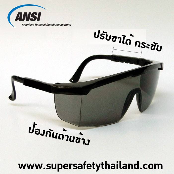 https://www.supersafetythailand.com/wp-content/uploads/2016/12/%E0%B9%81%E0%B8%A7%E0%B9%88%E0%B8%99%E0%B8%95%E0%B8%B2%E0%B9%80%E0%B8%8B%E0%B8%9F%E0%B8%95%E0%B8%B5%E0%B9%89-2-4.jpg