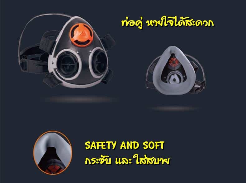 https://www.supersafetythailand.com/wp-content/uploads/2016/12/3-5.jpg