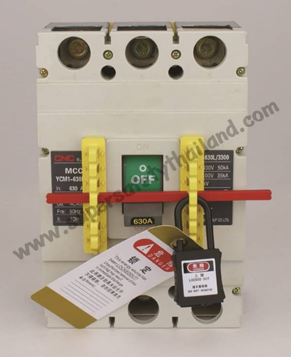 lockout tagout อุปกรณ์ lock out tag out safety lock ราคาส่งติดต่อได้ทันที
