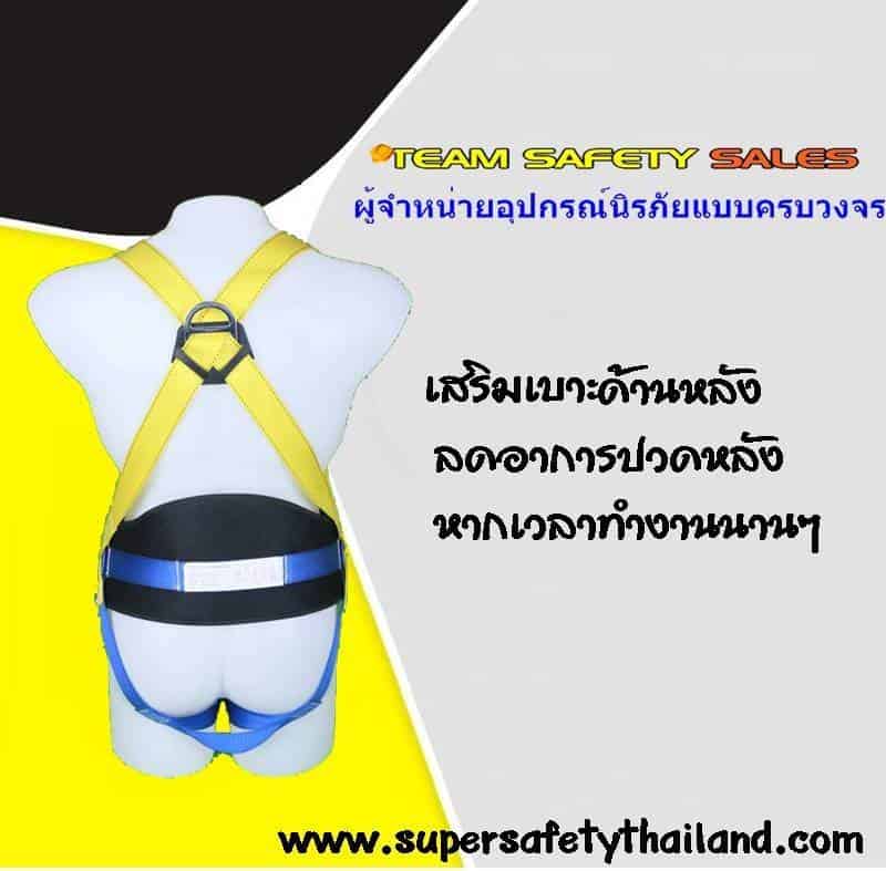 https://www.supersafetythailand.com/wp-content/uploads/2017/01/%E0%B8%8A%E0%B8%B8%E0%B8%94%E0%B8%81%E0%B8%B1%E0%B8%99%E0%B8%95%E0%B8%81%E0%B8%88%E0%B8%B2%E0%B8%81%E0%B8%97%E0%B8%B5%E0%B9%88%E0%B8%AA%E0%B8%B9%E0%B8%87-6%E0%B8%9F.jpg