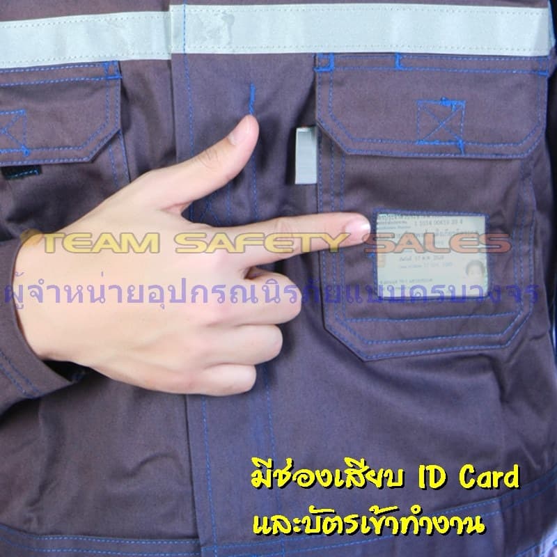 https://www.supersafetythailand.com/wp-content/uploads/2017/01/%E0%B8%8A%E0%B8%B8%E0%B8%94%E0%B8%AB%E0%B8%A1%E0%B8%B5-5.jpg