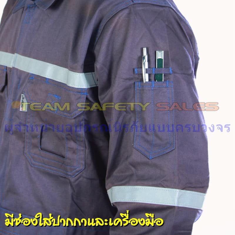 https://www.supersafetythailand.com/wp-content/uploads/2017/01/%E0%B8%8A%E0%B8%B8%E0%B8%94%E0%B8%AB%E0%B8%A1%E0%B8%B5-6.jpg