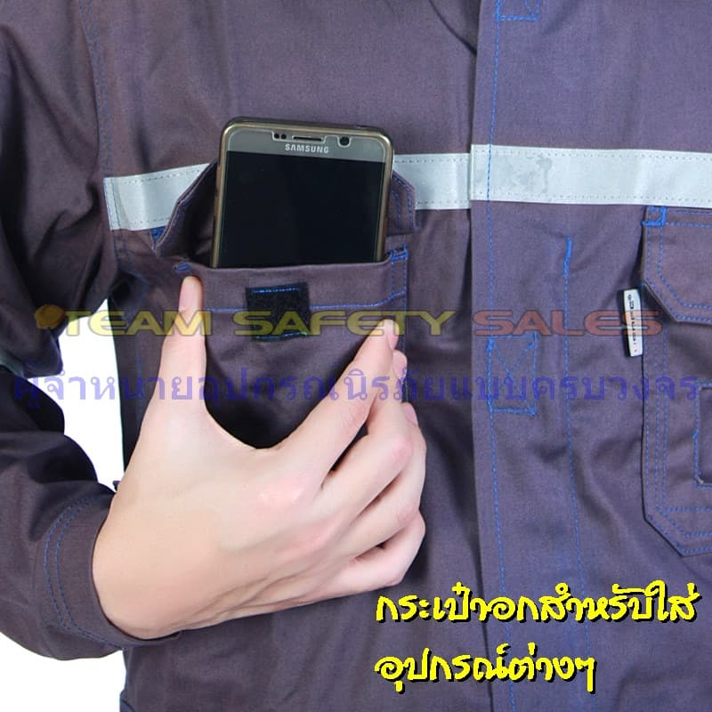 https://www.supersafetythailand.com/wp-content/uploads/2017/01/%E0%B8%8A%E0%B8%B8%E0%B8%94%E0%B8%AB%E0%B8%A1%E0%B8%B5-7.jpg