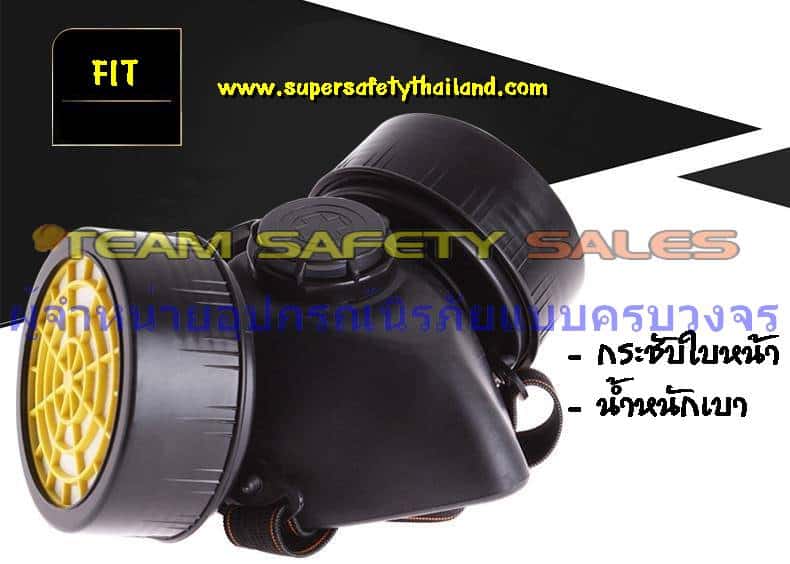 https://www.supersafetythailand.com/wp-content/uploads/2017/01/%E0%B8%AB%E0%B8%99%E0%B9%89%E0%B8%B2%E0%B8%81%E0%B8%B2%E0%B8%81%E0%B9%80%E0%B8%8B%E0%B8%9F%E0%B8%95%E0%B8%B5%E0%B9%89%E0%B8%97%E0%B9%88%E0%B8%AD%E0%B8%84%E0%B8%B9%E0%B9%88.jpg