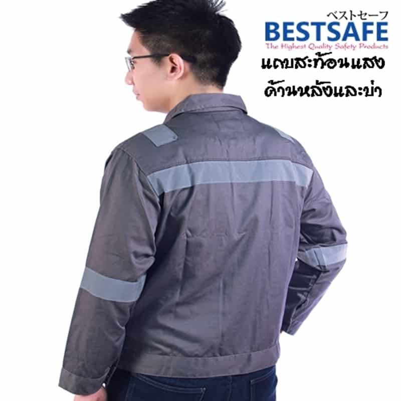 https://www.supersafetythailand.com/wp-content/uploads/2017/01/%E0%B9%80%E0%B8%AA%E0%B8%B7%E0%B9%89%E0%B8%AD-Jacket.jpg