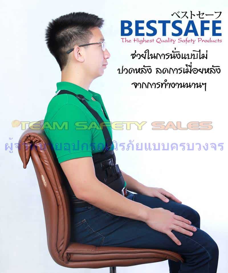 https://www.supersafetythailand.com/wp-content/uploads/2017/01/02845-17-1.jpg