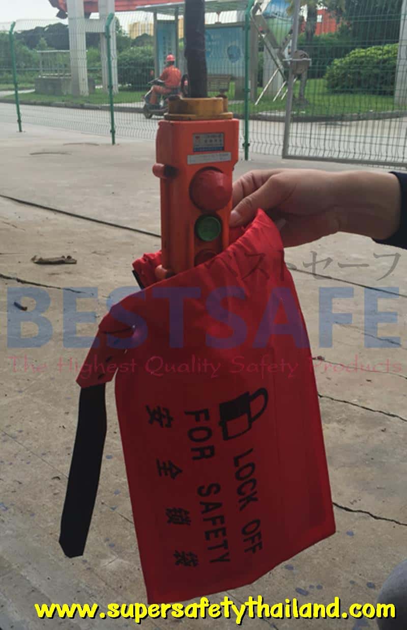 https://www.supersafetythailand.com/wp-content/uploads/2017/01/lockout_bag1-1.jpg