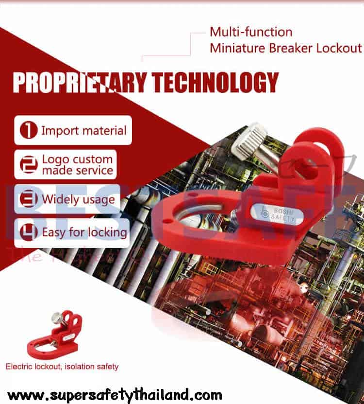 https://www.supersafetythailand.com/wp-content/uploads/2017/01/multi-function-circuit-breaker-lockout-bd-d15-1.jpg