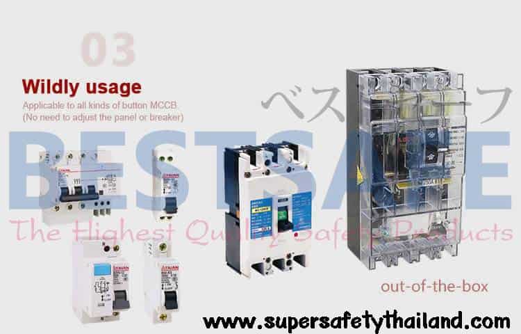 https://www.supersafetythailand.com/wp-content/uploads/2017/01/multi-function-circuit-breaker-lockout-bd-d15-4.jpg