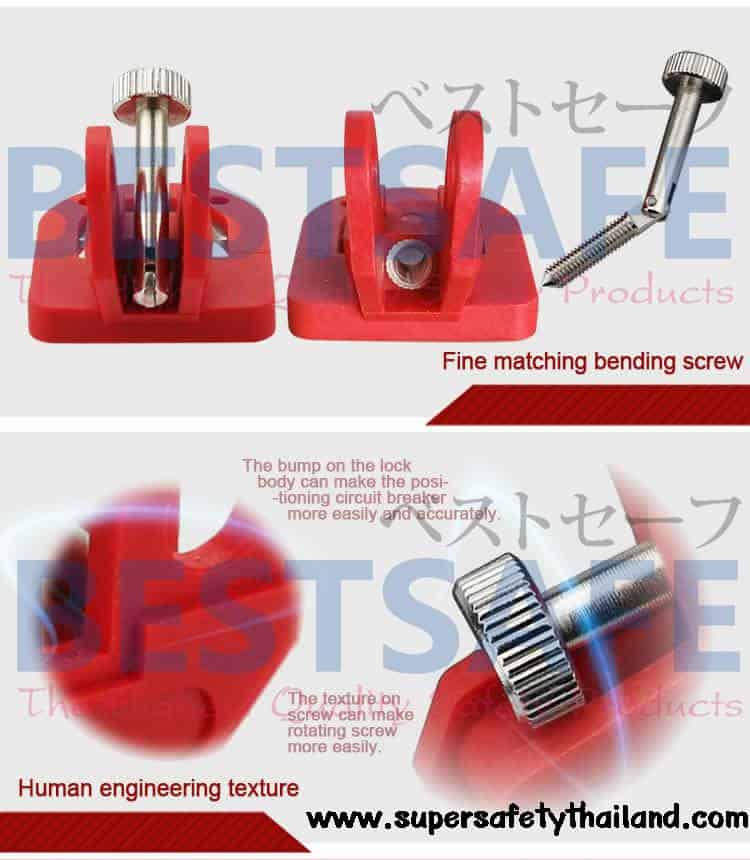 https://www.supersafetythailand.com/wp-content/uploads/2017/01/multi-function-circuit-breaker-lockout-bd-d15-6.jpg