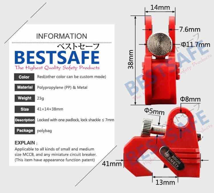 https://www.supersafetythailand.com/wp-content/uploads/2017/01/multi-function-miniature-breaker-lockout-2.jpg