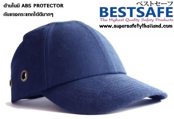 หมวกเซฟตี้-4 Amazing หมวกเซฟตี้นิรภัยแฟชั่น Sport ขายส่ง ใส่ทำงาน เบา สามารถปักโลโก้ได้