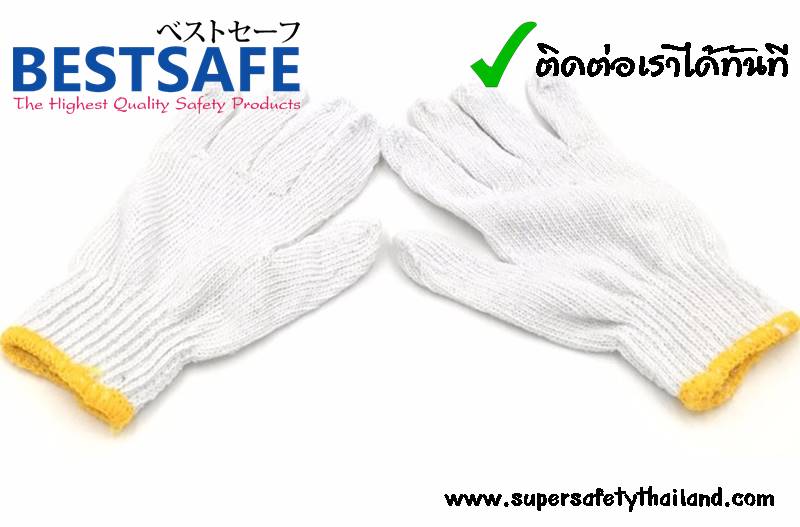 https://www.supersafetythailand.com/wp-content/uploads/2017/02/%E0%B8%96%E0%B8%B8%E0%B8%87%E0%B8%A1%E0%B8%B7%E0%B8%AD%E0%B8%9C%E0%B9%89%E0%B8%B2%E0%B8%97%E0%B8%AD-4.jpg