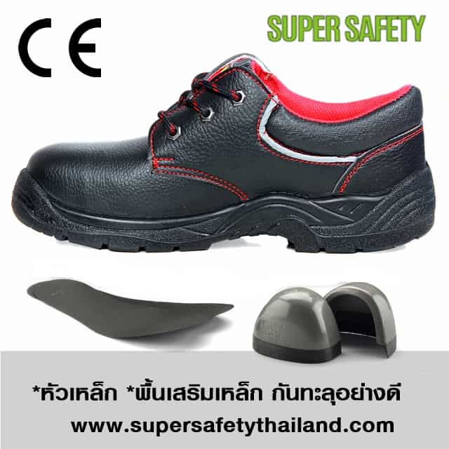 https://www.supersafetythailand.com/wp-content/uploads/2017/02/%E0%B8%A3%E0%B8%AD%E0%B8%87%E0%B9%80%E0%B8%97%E0%B9%89%E0%B8%B2%E0%B9%80%E0%B8%8B%E0%B8%9F%E0%B8%95%E0%B8%B5%E0%B9%89-9.jpg