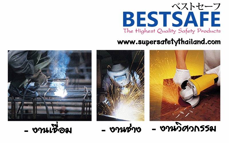 https://www.supersafetythailand.com/wp-content/uploads/2017/02/%E0%B9%81%E0%B8%A7%E0%B9%88%E0%B8%99%E0%B8%84%E0%B8%A3%E0%B8%AD%E0%B8%9A%E0%B8%95%E0%B8%B2%E0%B8%9B%E0%B8%A3%E0%B8%B1%E0%B8%9A%E0%B9%81%E0%B8%AA%E0%B8%87%E0%B8%AD%E0%B8%B1%E0%B8%95%E0%B9%82%E0%B8%99%E0%B8%A1%E0%B8%B1%E0%B8%95%E0%B8%B4-2-2.jpg