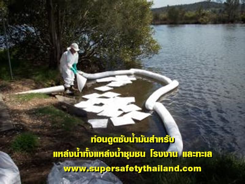 https://www.supersafetythailand.com/wp-content/uploads/2017/03/%E0%B8%97%E0%B9%88%E0%B8%AD%E0%B8%99%E0%B8%94%E0%B8%B9%E0%B8%94%E0%B8%8B%E0%B8%B1%E0%B8%9A%E0%B8%99%E0%B9%89%E0%B8%B3%E0%B8%A1%E0%B8%B1%E0%B8%99-4.jpg