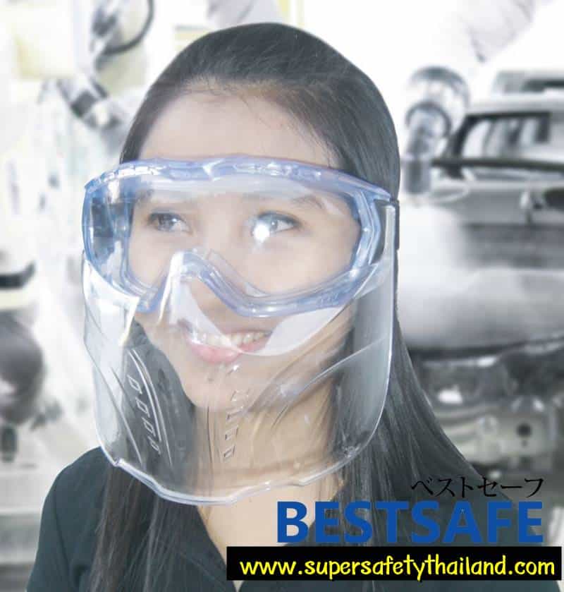 https://www.supersafetythailand.com/wp-content/uploads/2017/03/%E0%B9%81%E0%B8%A7%E0%B9%88%E0%B8%99%E0%B8%84%E0%B8%A3%E0%B8%AD%E0%B8%9A%E0%B8%95%E0%B8%B2%E0%B9%80%E0%B8%8B%E0%B8%9F%E0%B8%95%E0%B8%B5%E0%B9%89-2-3.jpg