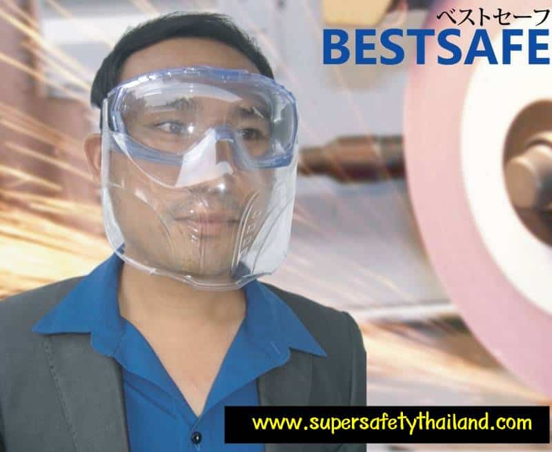 https://www.supersafetythailand.com/wp-content/uploads/2017/03/%E0%B9%81%E0%B8%A7%E0%B9%88%E0%B8%99%E0%B8%84%E0%B8%A3%E0%B8%AD%E0%B8%9A%E0%B8%95%E0%B8%B2%E0%B9%80%E0%B8%8B%E0%B8%9F%E0%B8%95%E0%B8%B5%E0%B9%89-4-2.jpg