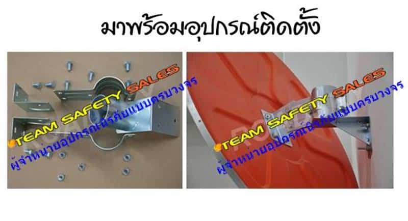 https://www.supersafetythailand.com/wp-content/uploads/2017/03/12.jpg