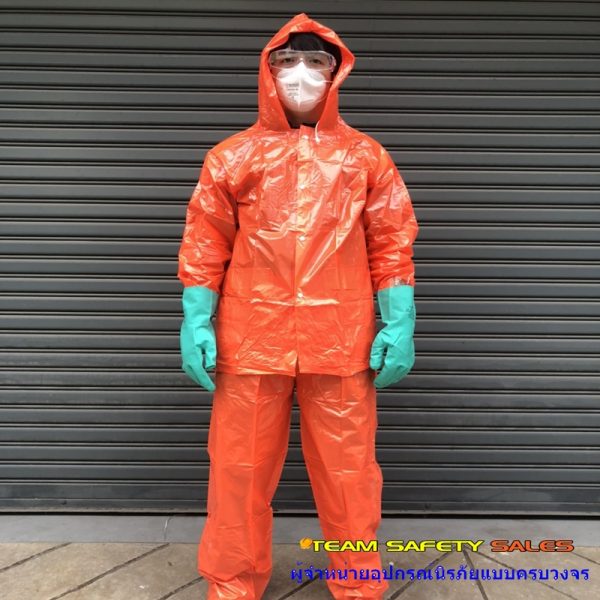 ชุด ppe ชุด ppe ราคา ชุดป้องกันเชื้อโรค ppe พร้อมส่ง ชุดป้องกันเชื้อโรค