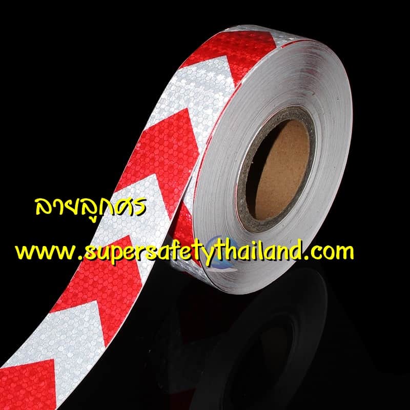 https://www.supersafetythailand.com/wp-content/uploads/2017/03/Wholesale-5x300cm-Aveolate-font-b-arrow-b-font-font-b-Reflective-b-font-Tape-Sticker-Safe.jpg